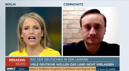 Німецькі ЗМІ та члени Ради німців України про ситуацію в Україні