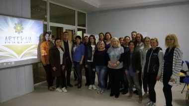 Всеукраинский семинар BIZ для преподавателей немецкого языка: подача заявок