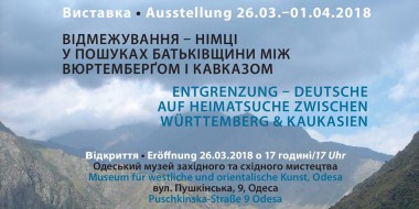 Eröffnung der Ausstellung „Entgrenzung - Deutsche auf Heimatsuche zwischen Württemberg und Kaukasien“