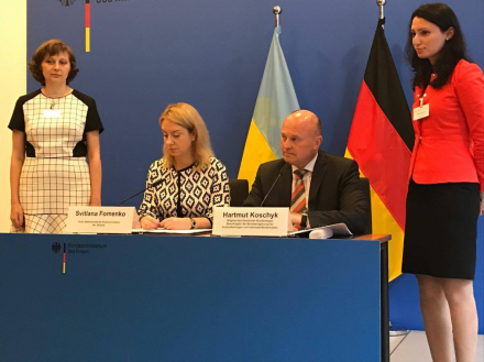 Восьмое заседание Межправительственной украинско-немецкой комиссии