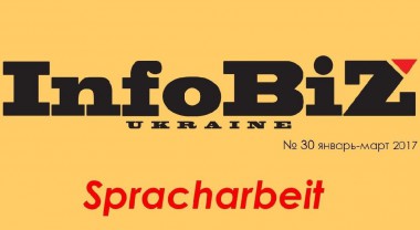 "InfoBIZ-Ukraine" №30
