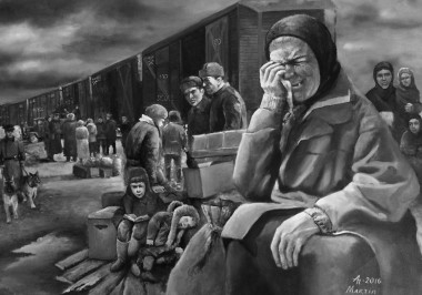 День памяти жертв депортации немцев Крыма