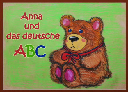Анна и немецкая азбука