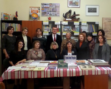 Круглый стол с Министерством образования и науки Украины и представителями национальных меньшинств Украины