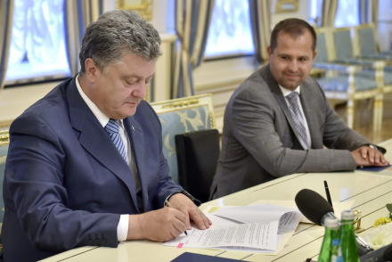 Verordnung des Präsidenten der Ukraine „Über das Feiern des 500. Jahrestages der Reformation in der Ukraine“