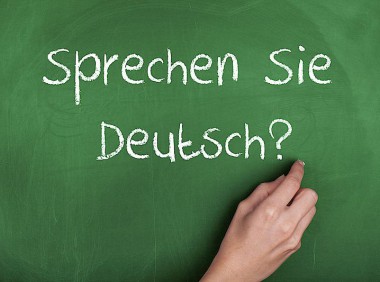 Интенсивный курс по методике преподавания немецкого языка