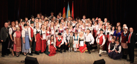 Четвертый Международный фестиваль австрийско-немецкой культуры в Черновцах завершился