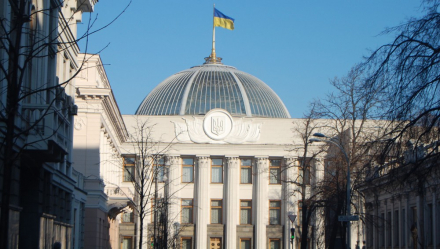 Wichtiger Schritt zum Schutz der Rechte nationaler Minderheiten in der Ukraine