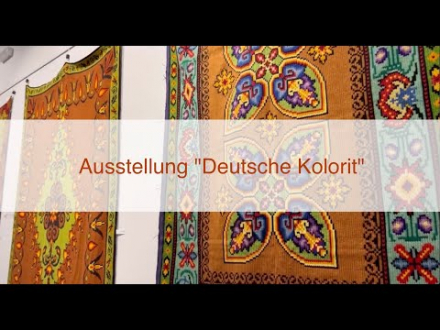 Ausstellung "Deutsche Kolorit"