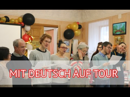 Mit Deutsch auf Tour 2020