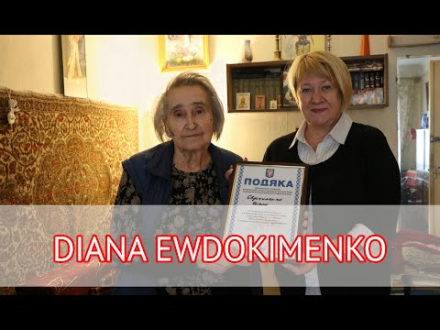 Diana Ewdokimenko