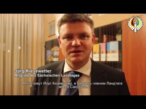 Йорг Кизеветтер о немецком меньшинстве в Украине