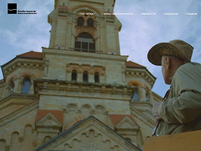 Віртуальний музей німців Причорномор’я