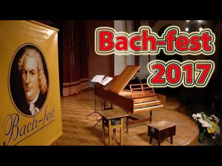 Bach-fest 2017