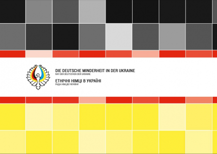 Neue Broschüre des Rates der Deutschen der Ukraine