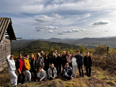 Deutsch mit Wandern