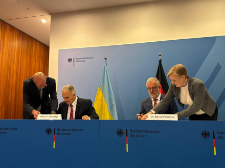 DESS informiert: Die 12. Sitzung der deutsch-ukrainischen Regierungskommission fand statt