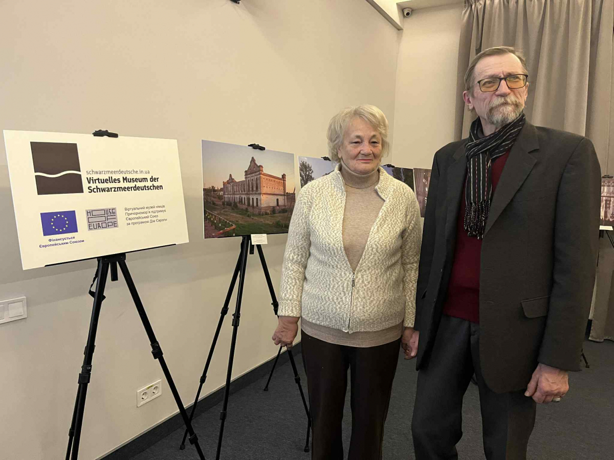 В Одесі презентували Віртуальний музей німців Причорномор’я