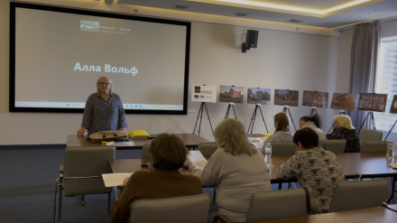 BIZ-Fortbildungsseminar