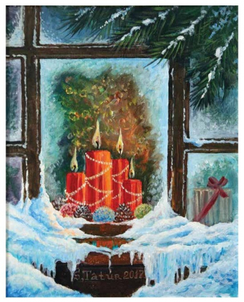 Веселого Різдва