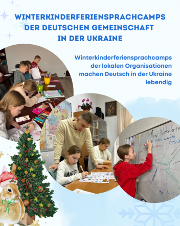 Winterkinderferiensprachcamps: gemeinsam in der ganzen Ukraine