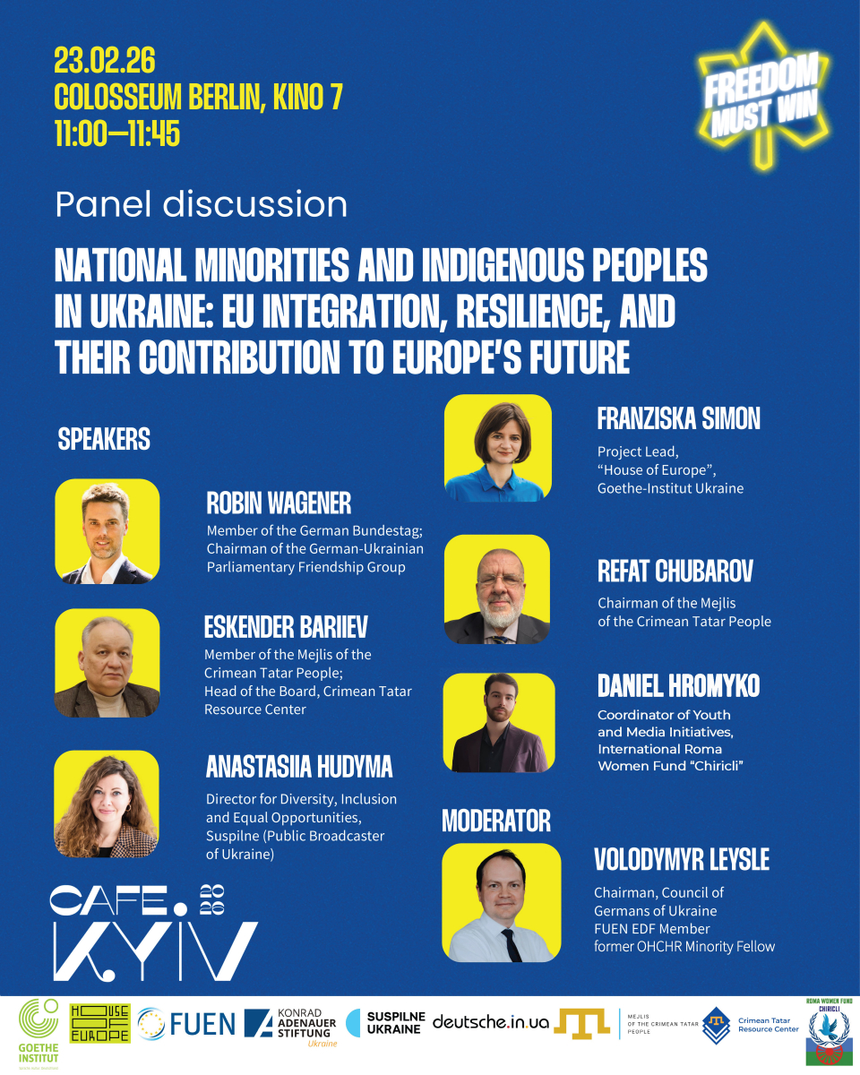 Cafe Kyiv 2026: Подіумна дискусія на тему національних меншин та корінних народів в Україні