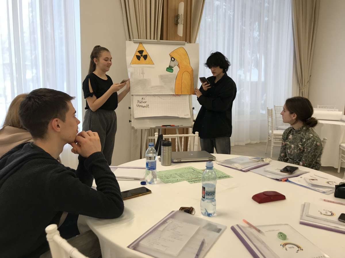 Семінар BIZ з молодіжної роботи