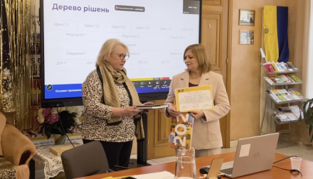 Семінар BIZ «Гранти 2.0»