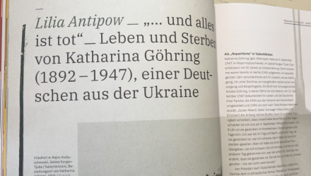 Інтерв'ю з Лілією Антіпов